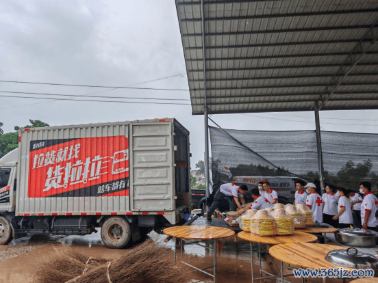 （货拉拉为广西红十字赈济救援队提供救灾物资运输支持）