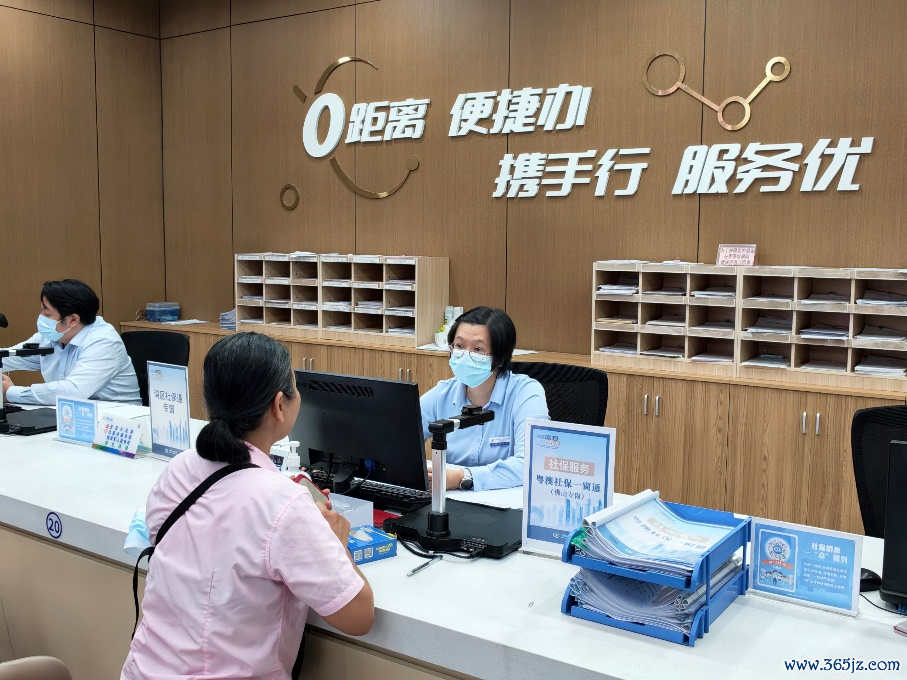 图为“粤澳社保一窗通”专窗服务点。澳门特区社会保障基金供图