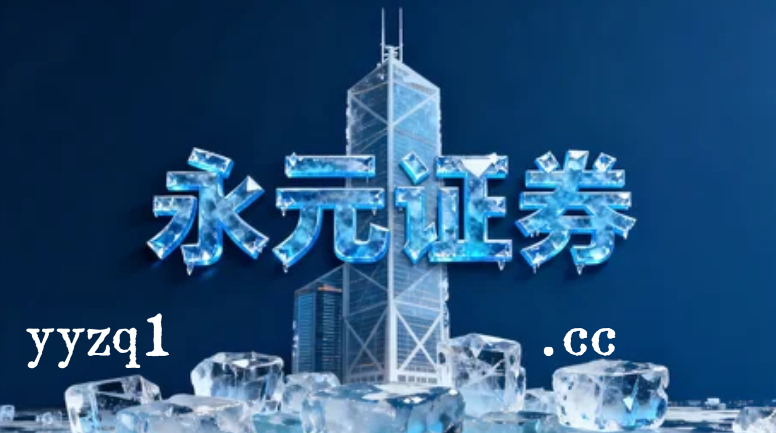 深交所市场中的股票配资软件舆情与行为数据监测多周期共振视角