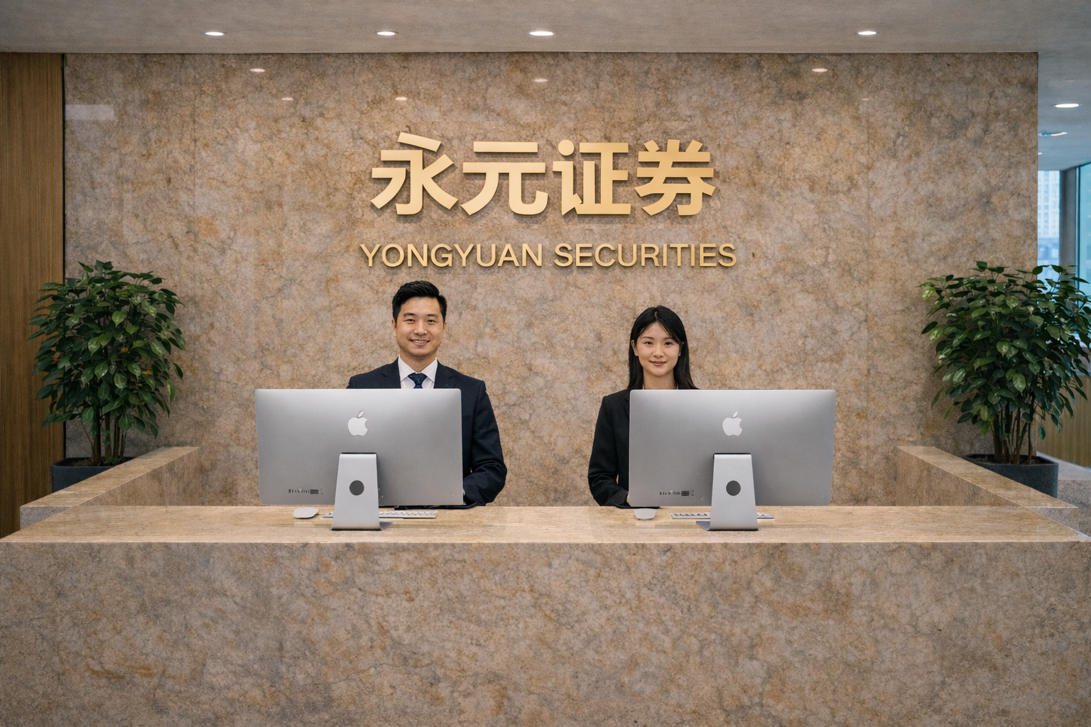 本年度至今频繁换手的高周转账户使用免息股票配资的风控模型建设